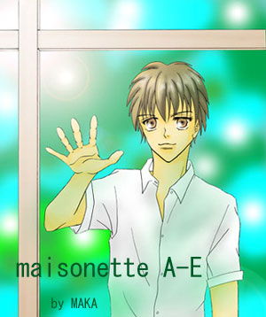 �C���X�g�P